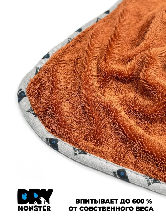 DRY MONSTER полотенце из микрофибры для авто, без разводов, тряпка для мытья машины