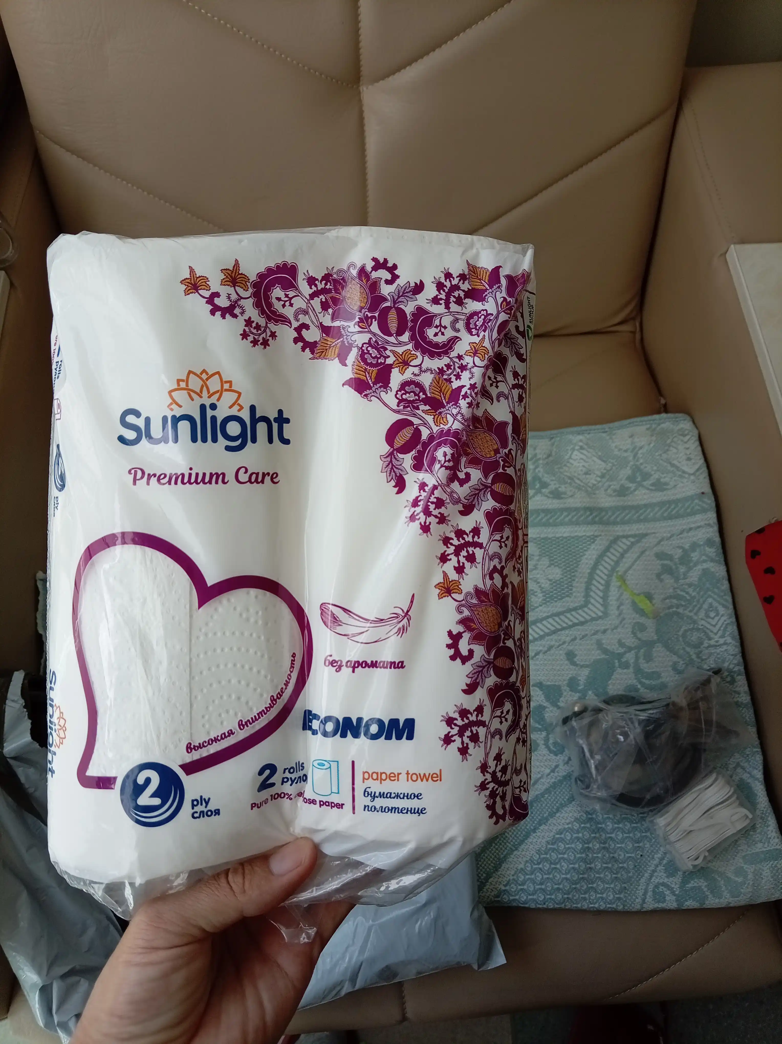 Бумажные полотенца Sunlight «Econom», 2-х слойные, 2 рулона