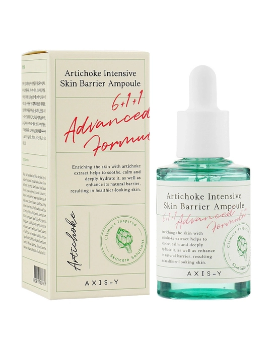 Yuz uchun tiklovchi artishokli zardob Artichoke Intensive Skin Barrier Axis-Y, 30 ml - 