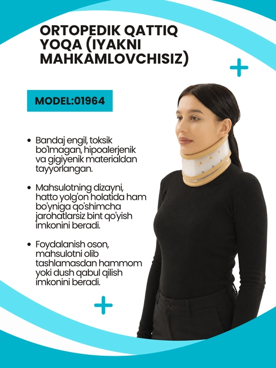 Iyak fiksatsiyasiz qattiq ortopedik yoqa - 