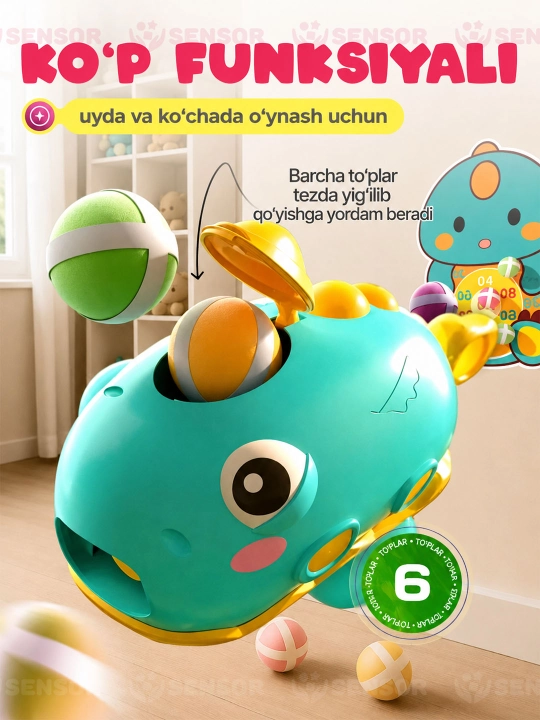 Дартс для детей