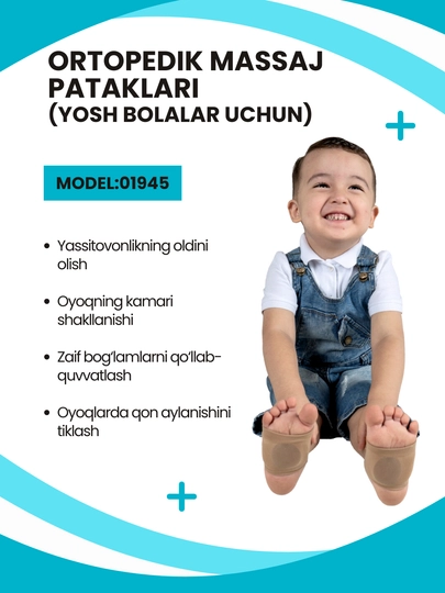 Bolalar uchun ortopedik uqalash tagliklari, juft - 