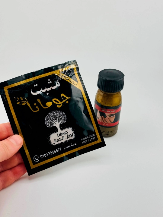 Tirnoqlar uchun xina, tabiiy, qora, tirnoqlarni bo'yash uchun xina - 