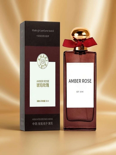 Amber rose - 