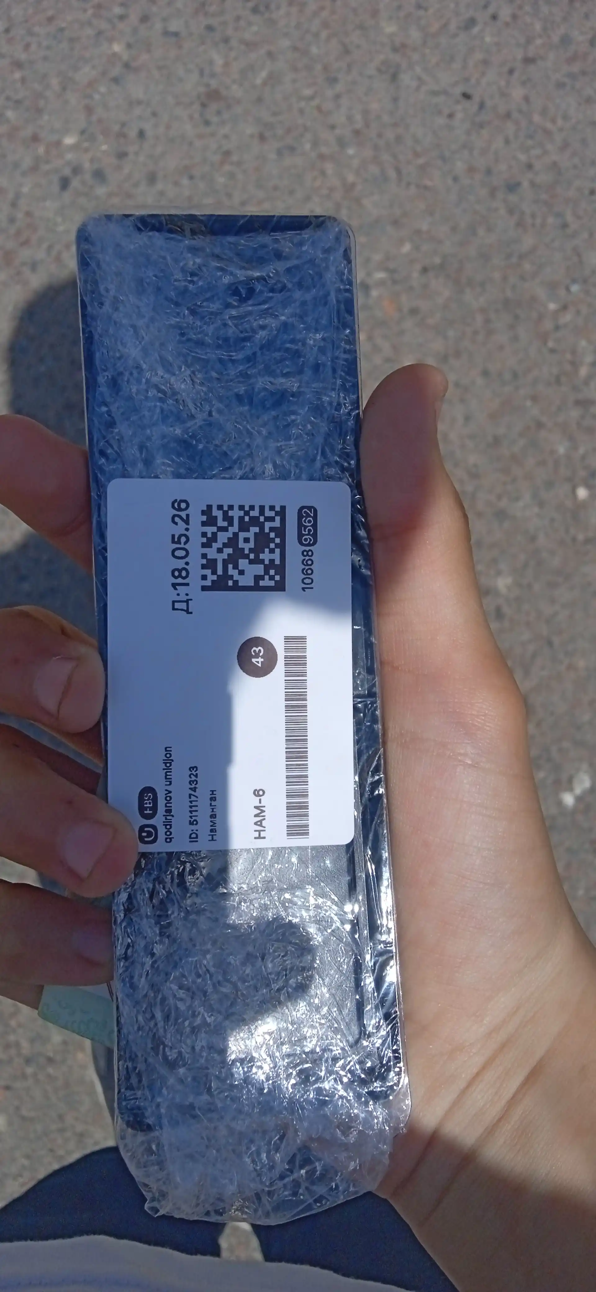 Operativ xotira 4gb 8gb DDR3 1333MGts kompyuter uchun