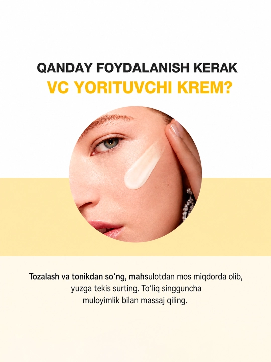 Yuz uchun SKINEVER Vitamin C Brightening Cream, niatsinamid bilan oqartiruvchi, 30 g