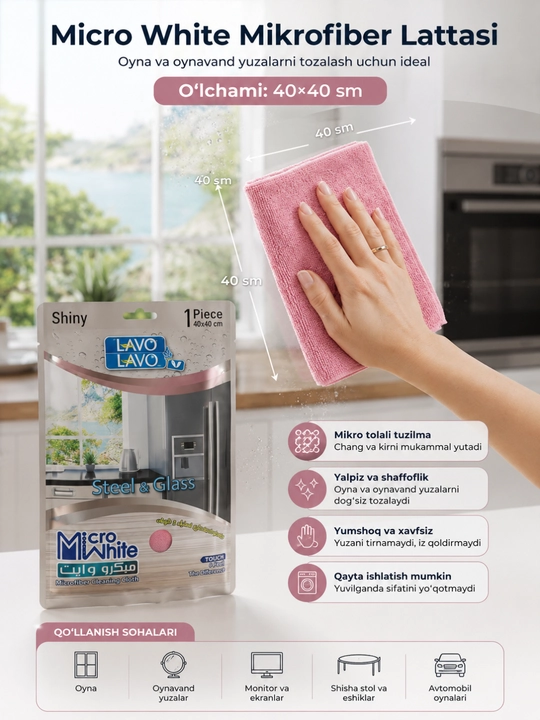 Microfiber latta 40 x 40 oyna monitor авто uchun dog‘siz salfetka