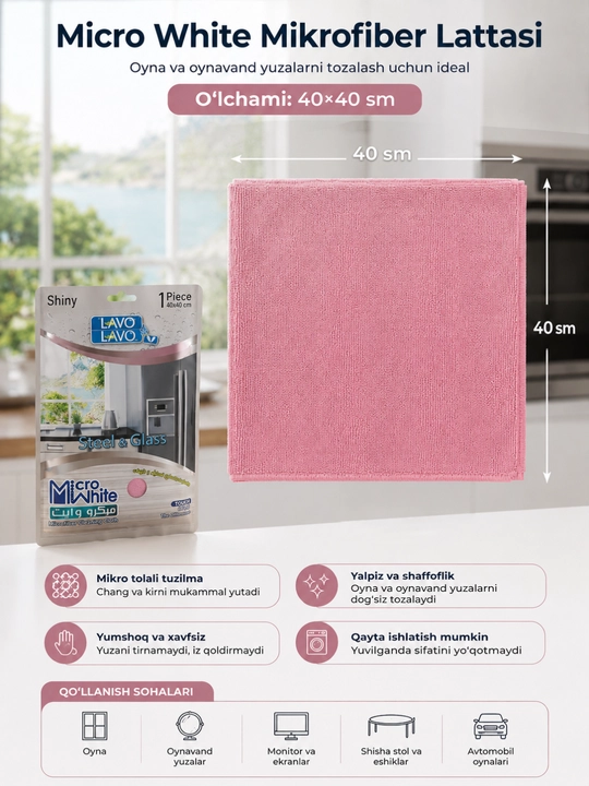 Microfiber latta 40 x 40 oyna monitor авто uchun dog‘siz salfetka