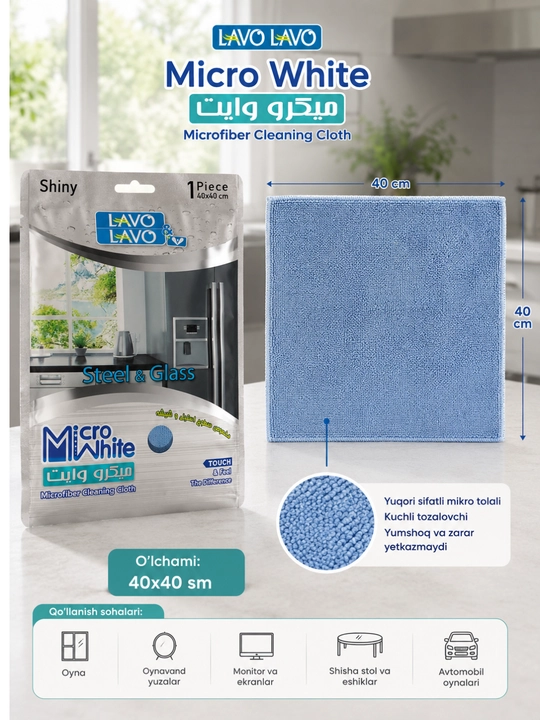 Microfiber latta 40 x 40 oyna monitor авто uchun dog‘siz salfetka