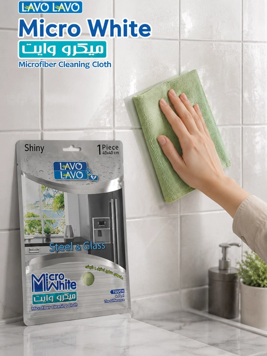 Microfiber latta 40 x 40 oyna monitor авто uchun dog‘siz salfetka