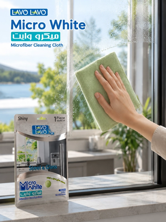 Microfiber latta 40 x 40 oyna monitor авто uchun dog‘siz salfetka
