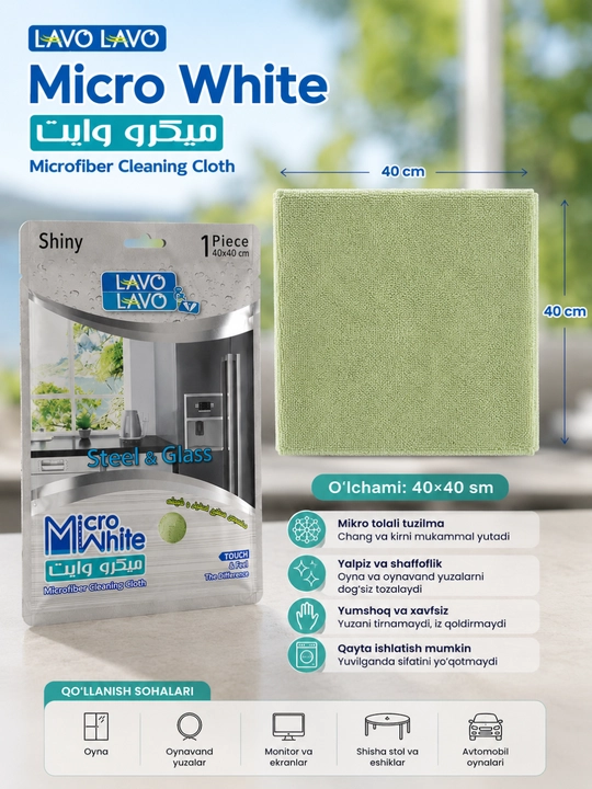 Microfiber latta 40 x 40 oyna monitor авто uchun dog‘siz salfetka