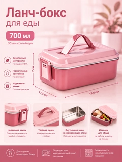 Конфетный