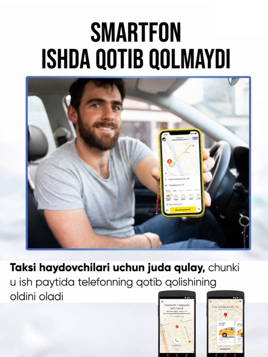 Игровой кулер для телефона, Type-C, магнит + зажим, RGB, дисплей