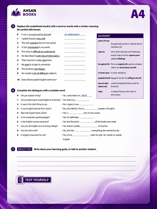 Oxford Word Skills Словарные навыки английского языка Intermediate  B1–B2 средний уровень