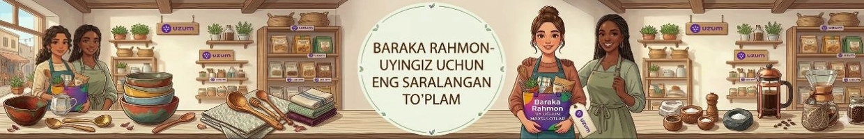 Baraka Rahmon