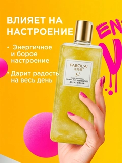 Желтый