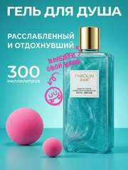 Лазурный