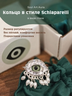 Серебряный