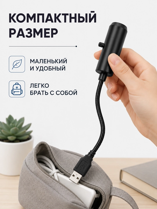 LED-проектор планетарий USB ночник 10 слайдов планеты звезды для детской