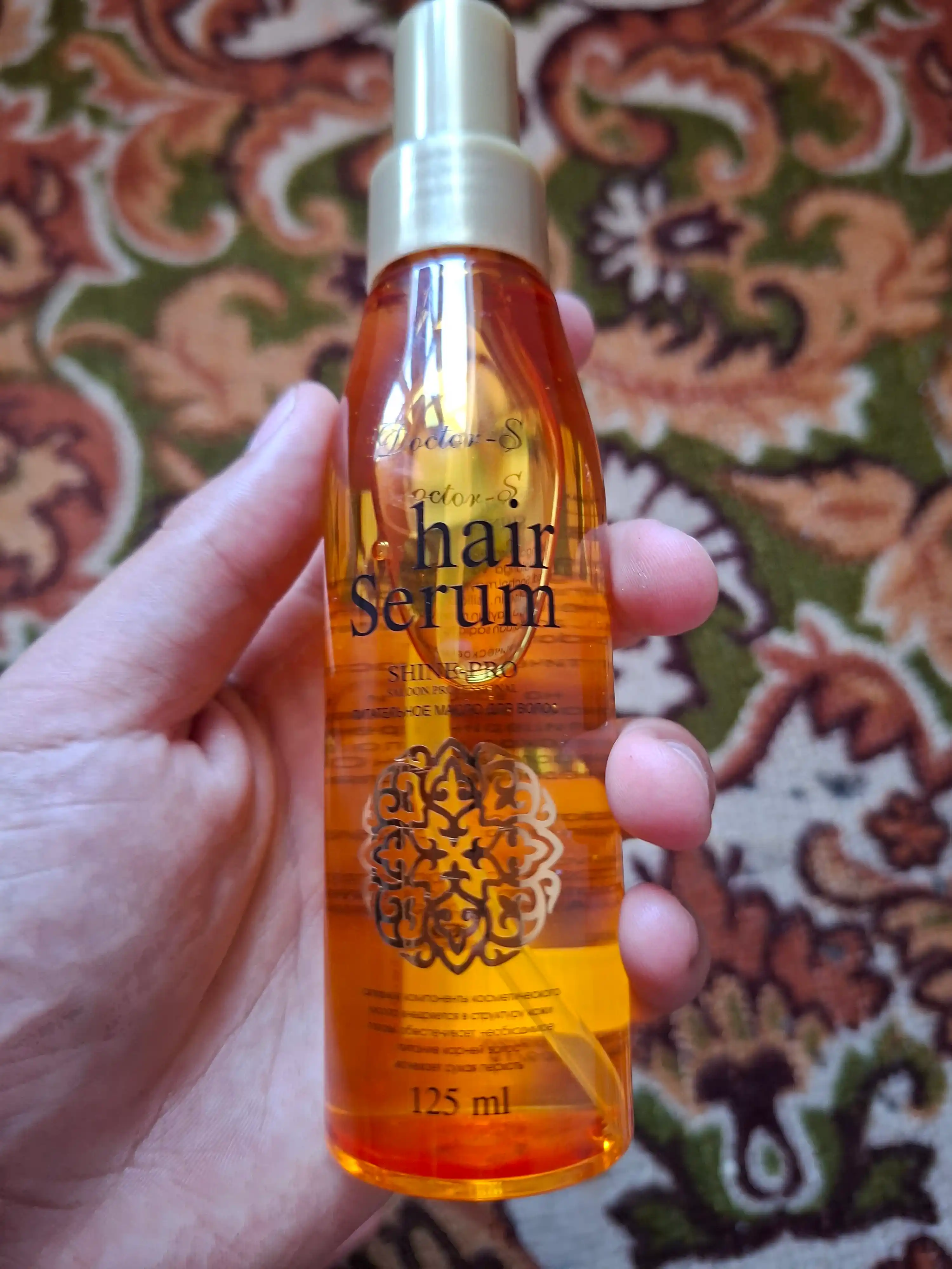 Sochlarga kasmetik oziqlantiruvchi uchun yog Doctor-S sochlarni mayin qiladi 125ml  100ml