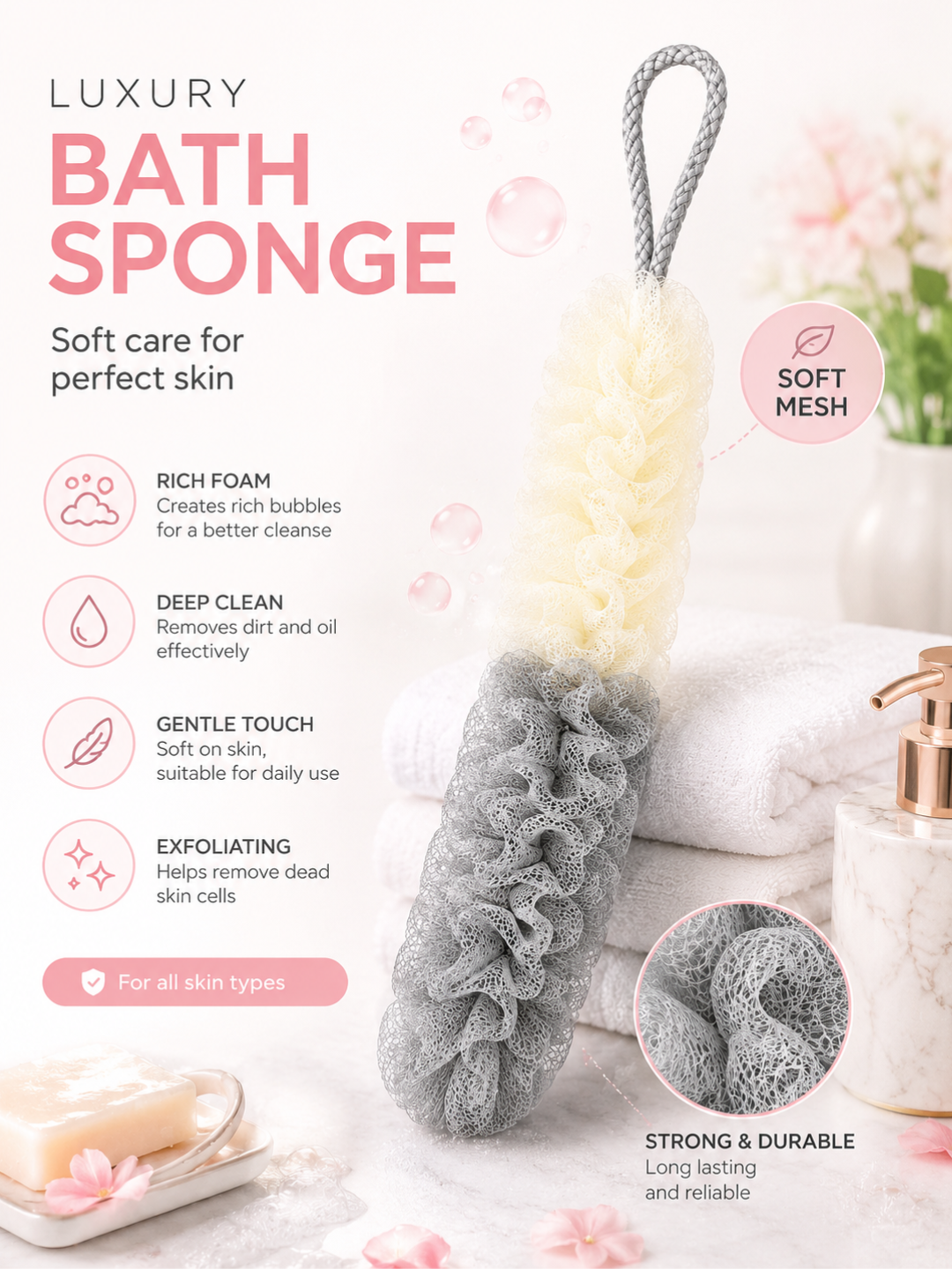 Мочалка для душа мягкая банная губка body sponge - 