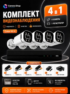 Лайм