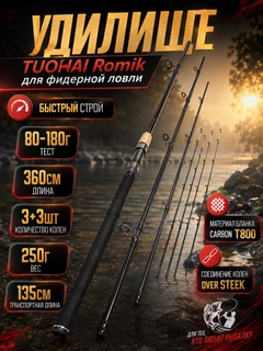 Серый