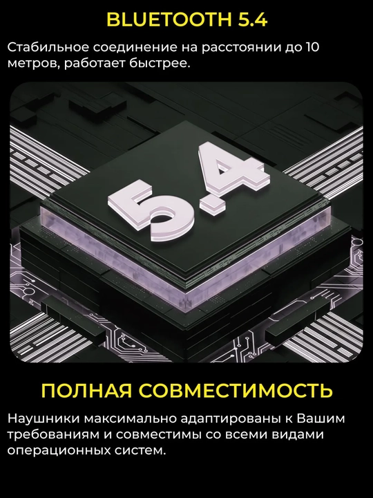 Hoco EW75 simsiz quloqchinlari, 4 soatgacha, 300 mA/soat, BT 5.4, Siri, sensorli boshqaruv