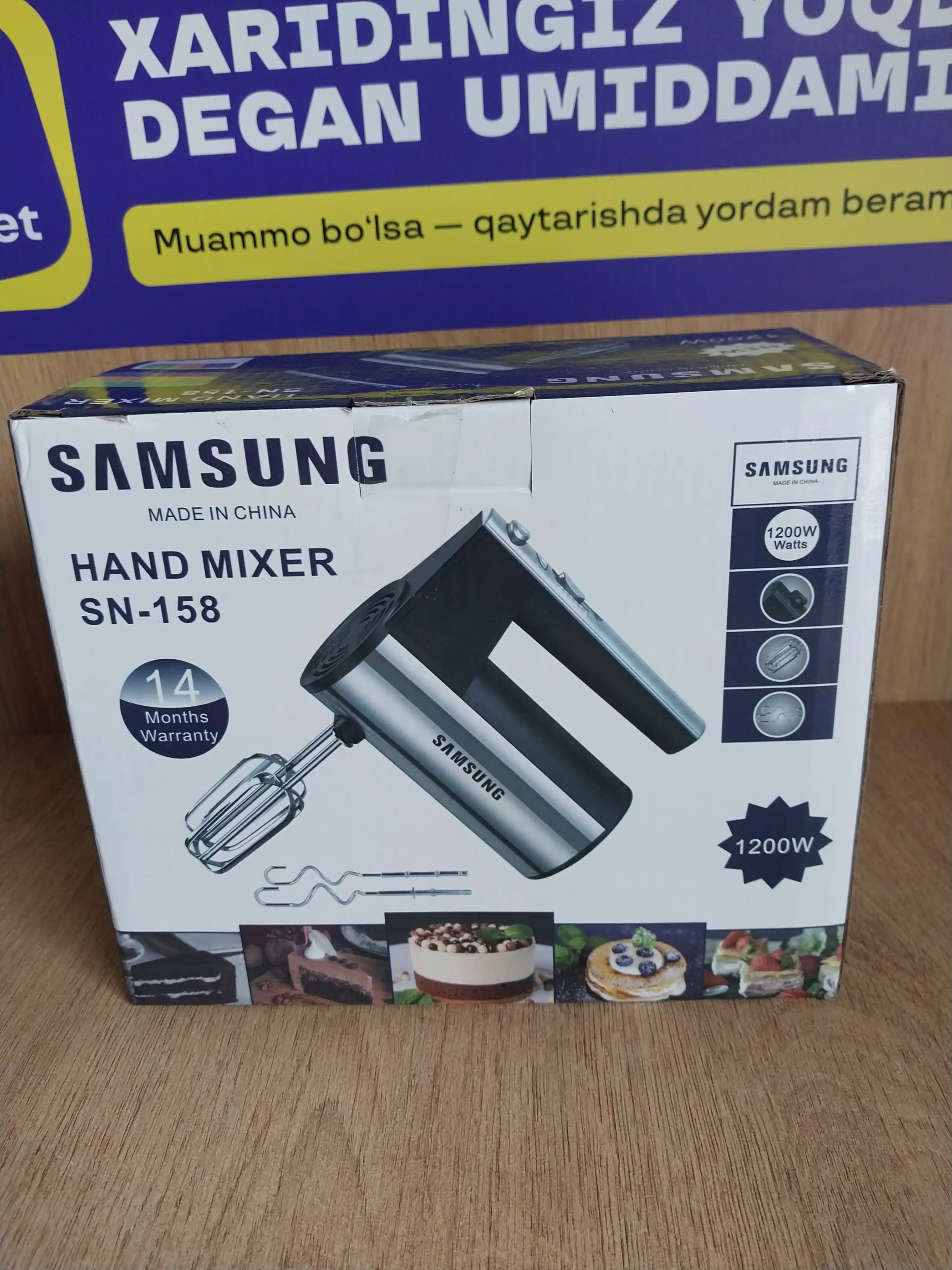 Oshxona qo'l mikser Samsung, turbo rejimli, 5 darajali tezlik bilan