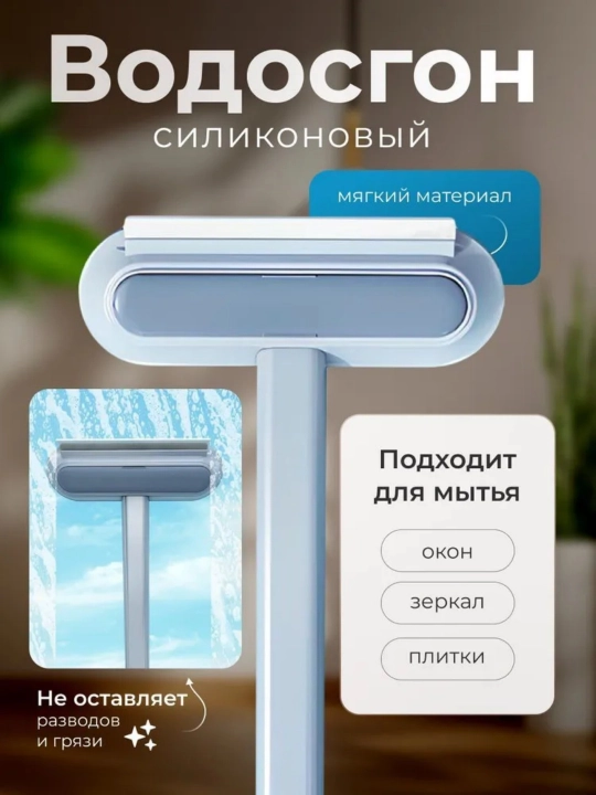 Щетка для удаления шерсти животных с мебели и одежды, 4 в 1, с длинной ручкой