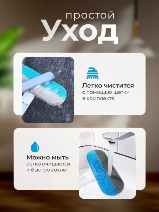 Щетка для удаления шерсти животных с мебели и одежды, 4 в 1, с длинной ручкой