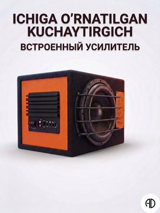 Machete ML-12A, Machete ML-10A  aktiv sabvuferlar 12", 500W RMS, kuchli bas