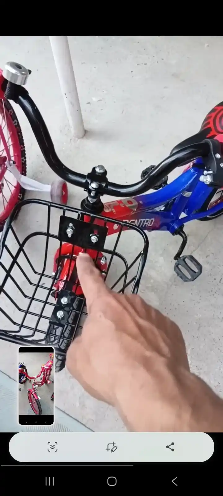 Детский велосипед BMX-style (12 / 14 / 16 / 20)