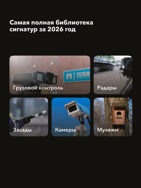 Inspector Scout radar detektori, LNA kuchaytirgichi bilan, 2 yillik kafolat, Koreya