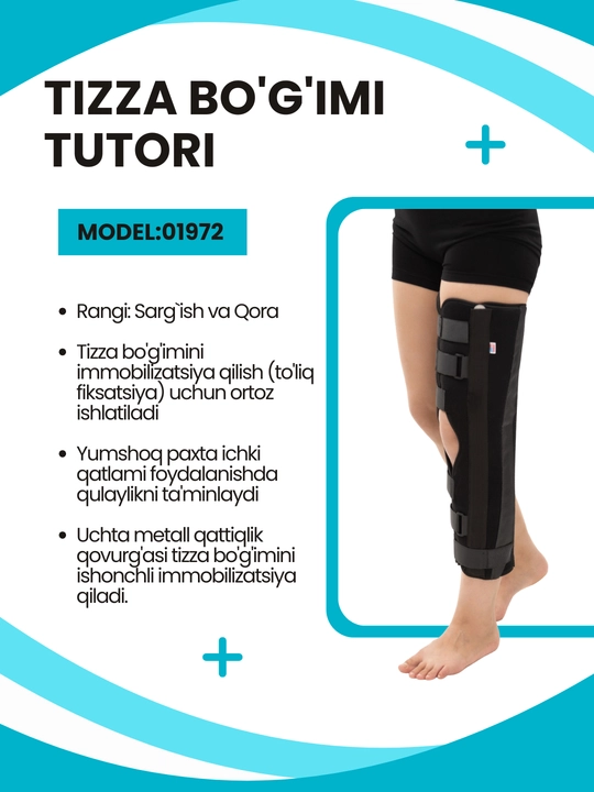 Tizza bo‘g‘imi tutori - 