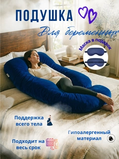 Синий