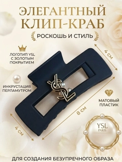 Xromrang