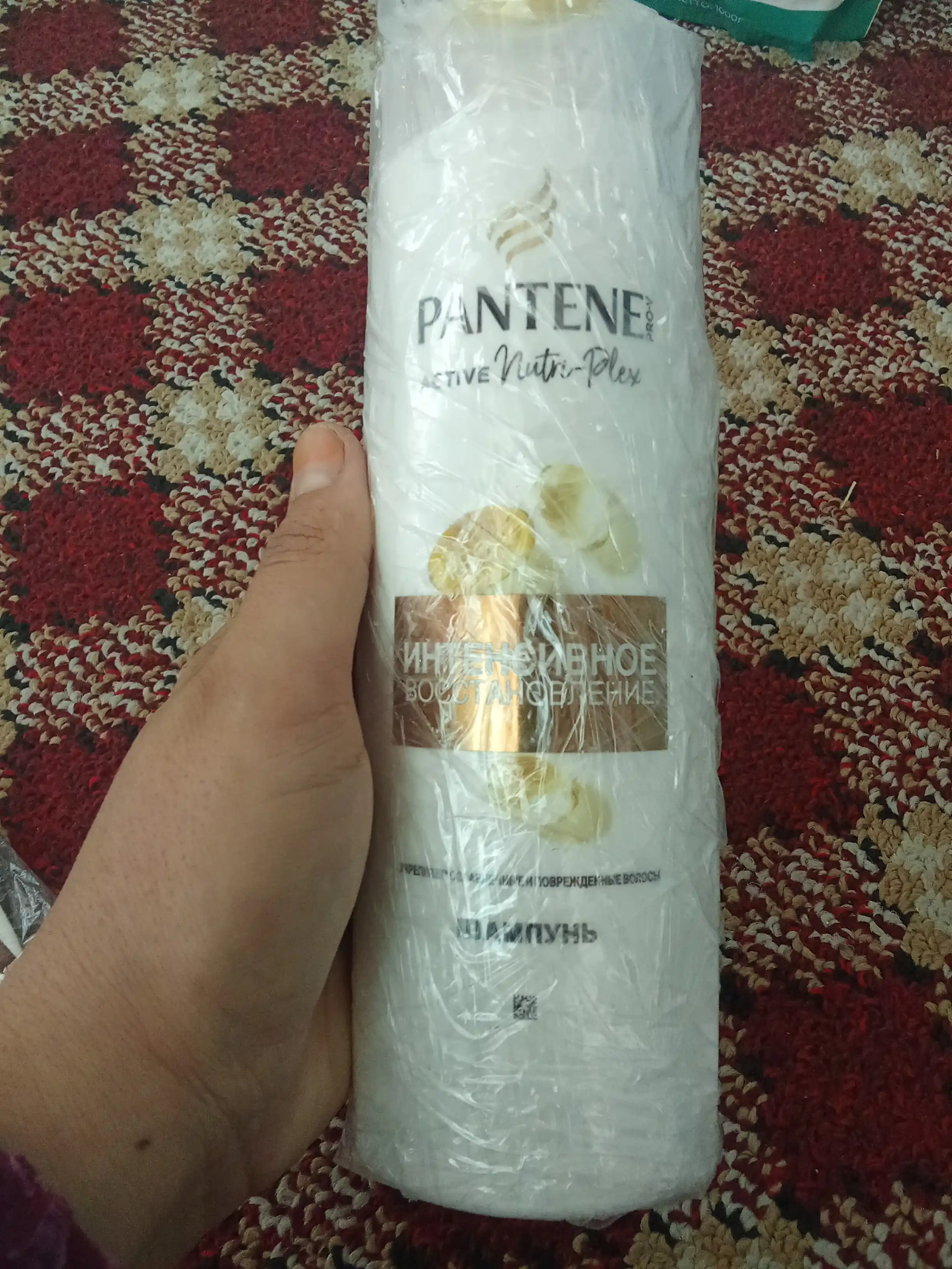 PANTENE Shampun Intensiv tiklash 400 ml