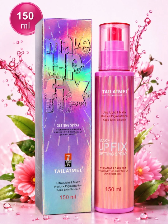 Спрей фиксатор для макияжа, увлажняющий, Make Up Fixer