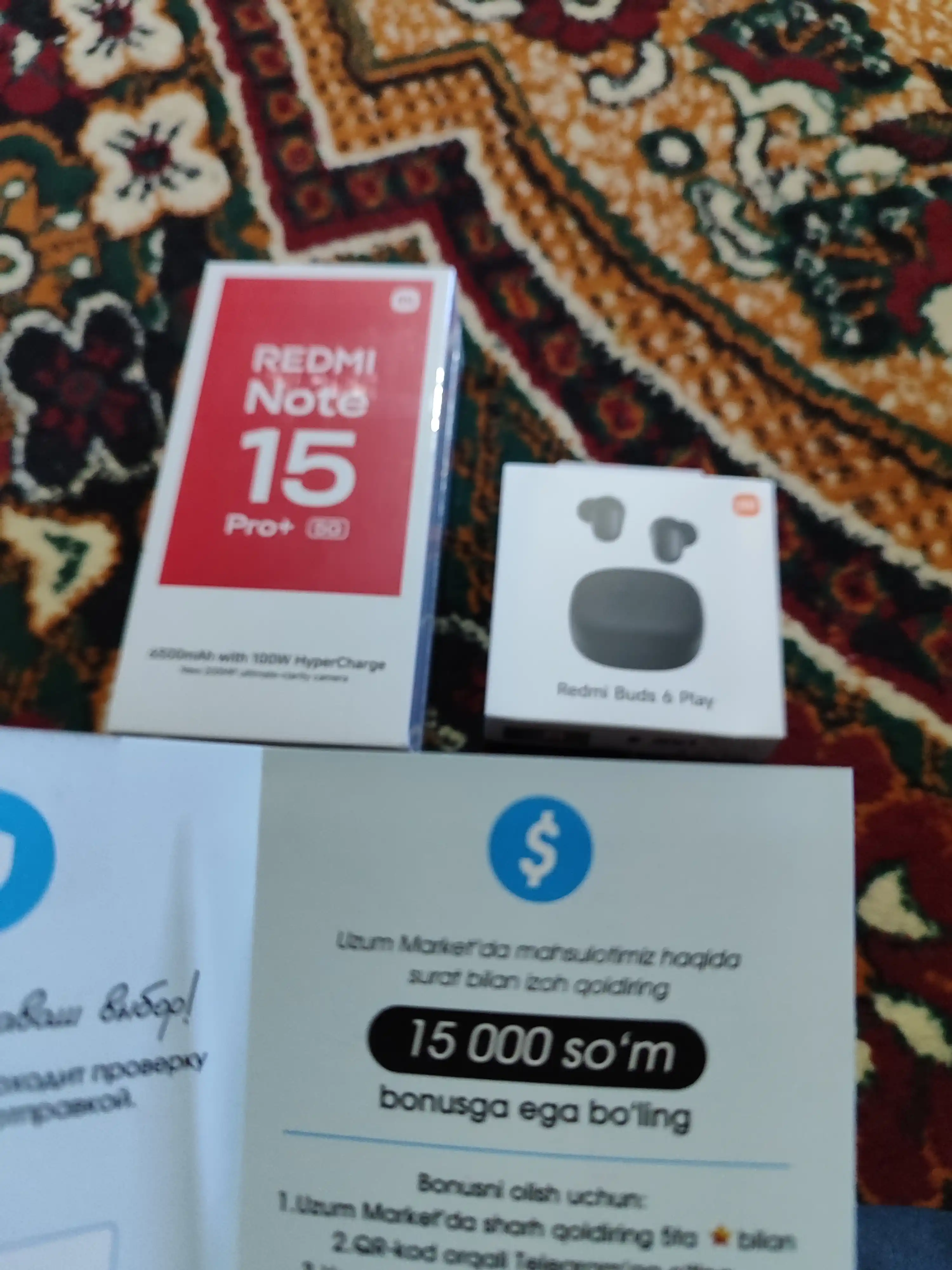 Смартфон Xiaomi Redmi Note 15 Pro+ 5G, 200MP 6500mAh 100W