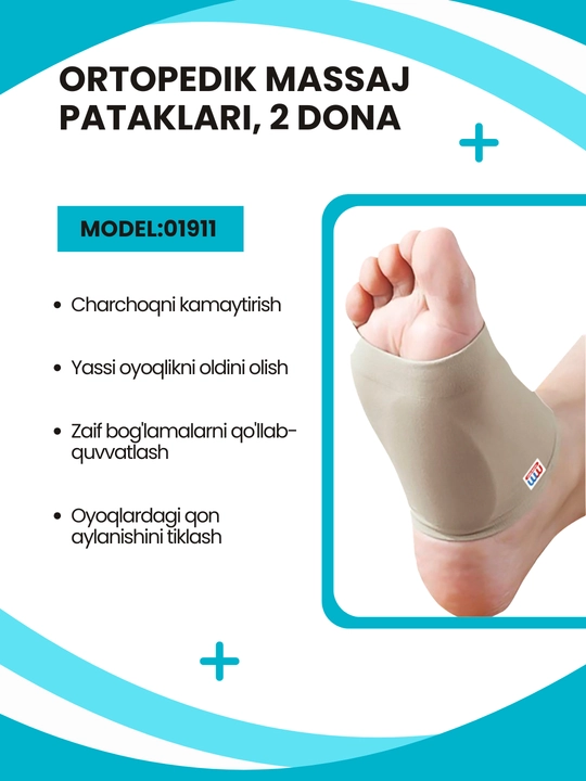 Ortopedik uqalash tagliklari, 2 dona - 