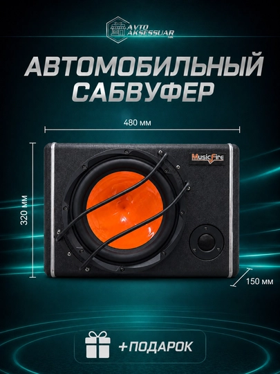Avtomobil пищалка kalonka DANTY T1, 3.5 sm, qora, yuqori chastotali akustika to‘plami - 