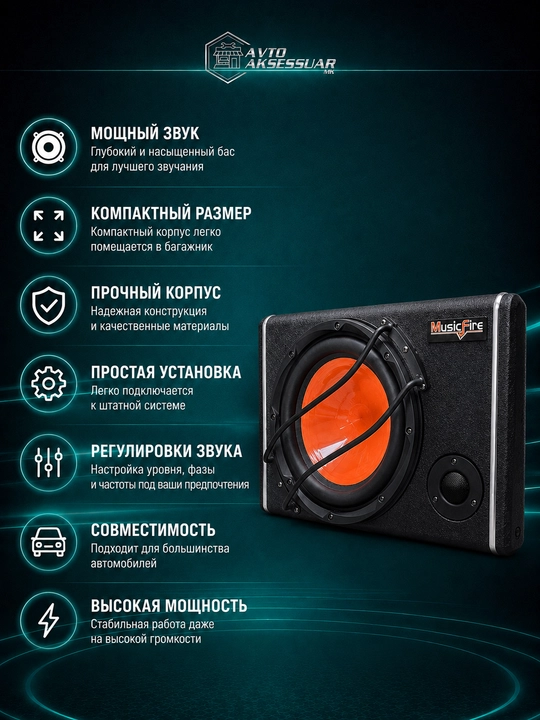Avtomobil пищалка kalonka DANTY T1, 3.5 sm, qora, yuqori chastotali akustika to‘plami