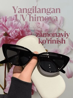 Черный