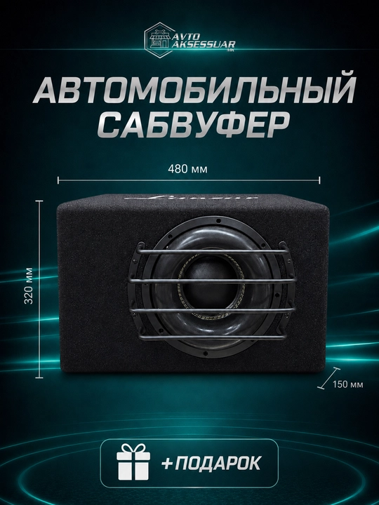 Avtomobil пищалка kalonka DANTY T1, 3.5 sm, qora, yuqori chastotali akustika to‘plami - 