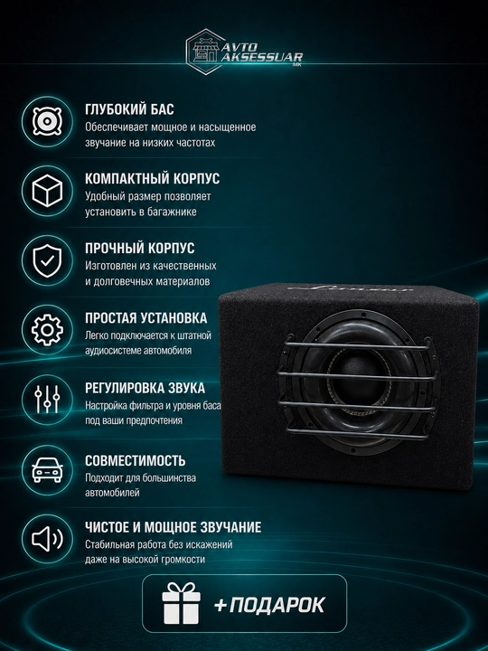 Avtomobil пищалка kalonka DANTY T1, 3.5 sm, qora, yuqori chastotali akustika to‘plami