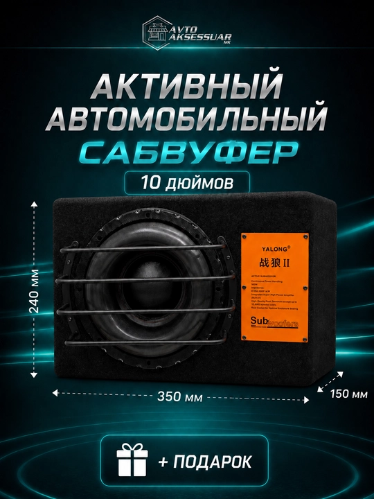 Avtomobil пищалка kalonka DANTY T1, 3.5 sm, qora, yuqori chastotali akustika to‘plami - 