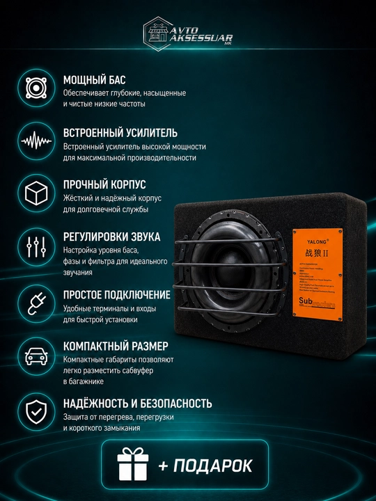 Avtomobil пищалка kalonka DANTY T1, 3.5 sm, qora, yuqori chastotali akustika to‘plami