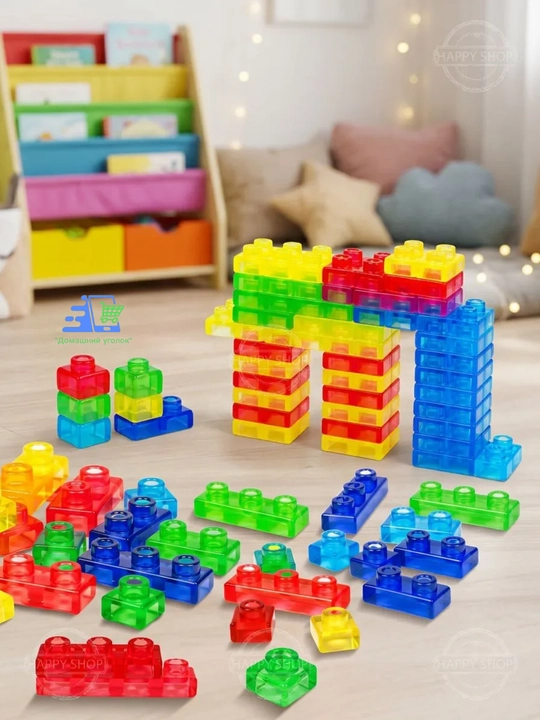 Мягкий конструктор Gummy Blocks 20 деталей гибкий развивающий конструктор для детей 3+